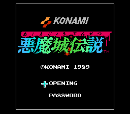 Akumajou Densetsu (1989) MP3 - Download Akumajou Densetsu